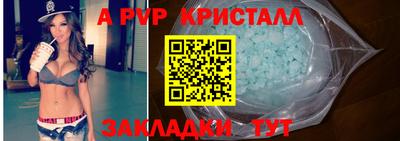 первитин Дубна