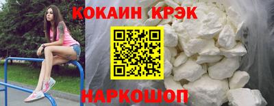 первитин Дубна