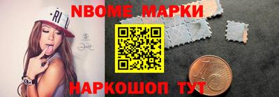 марихуана Донской