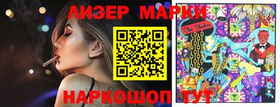 первитин Дубна