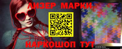 марихуана Донской