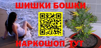 амф Донецк