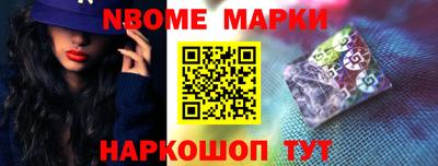 первитин Дубна