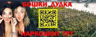 первитин Дубна