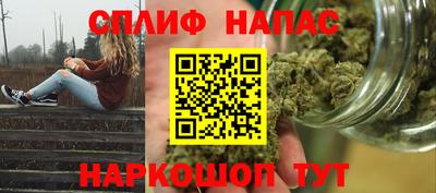 амф Донецк