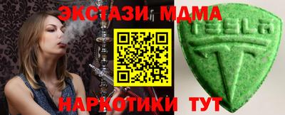 марихуана Донской