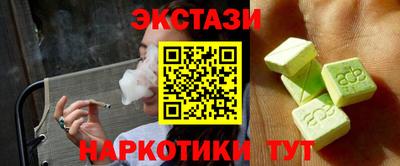 первитин Дубна