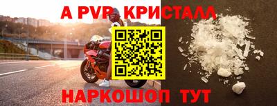 марихуана Донской