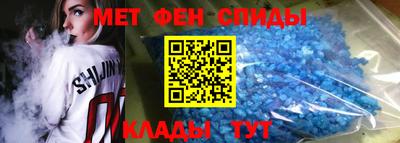 амф Донецк
