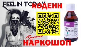марихуана Донской