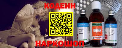 первитин Дубна