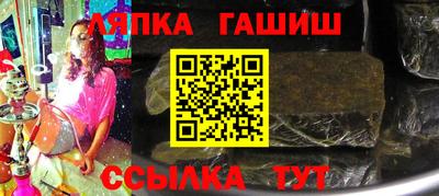 первитин Дубна