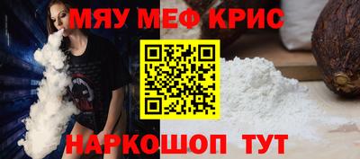 марихуана Донской